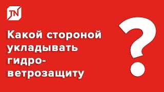 4. Надежность и долговечность